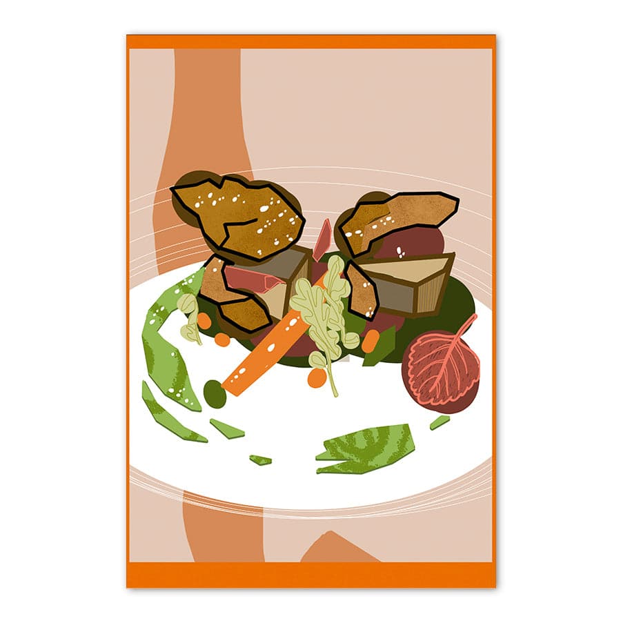 Pork Belly by Stephanie Davidson
